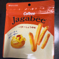 カルビー Jagabee バターしょうゆ味 たっぷりパック 商品写真 1枚目