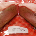 ヤマザキ ふわふわメロンパン いちご 商品写真 2枚目