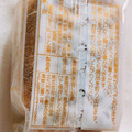 湖月堂 栗饅頭 商品写真 5枚目