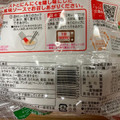 紀文 糖質0g麺 トマト風味ソース付き 商品写真 3枚目