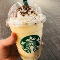 スターバックス コーヒー ティラミス フラペチーノ 商品写真 3枚目