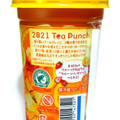 リプトン 2021 Tea Punch 商品写真 4枚目