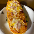 ニッポンハム 石窯工房 フランスパンのピザ 商品写真 2枚目