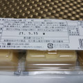 みやけ食品 卵どうふ 商品写真 3枚目