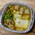 ハートフル畑 鍋焼うどん カレー 商品写真 1枚目