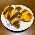 セブン-イレブン 焼きカレーたまごスティック 商品写真 3枚目