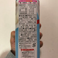 江崎グリコ クリームコロン 大人のミルク 商品写真 3枚目
