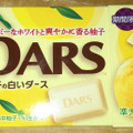 森永製菓 DARS 柚子の白いダース 商品写真 5枚目