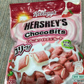 HERSHEY’S チョコビッツ いちごホワイトチョコレート 商品写真 1枚目