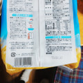 ちきりや むぎ茶 商品写真 2枚目