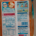 亀田製菓 白い風船 ミルククリーム 商品写真 4枚目