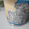 トーラク プリチー 商品写真 4枚目