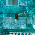 シャトレーゼ 北海道産マスカルポーネ使用 ティラミスロール 商品写真 5枚目