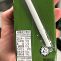 マルサン 豆乳飲料 抹茶 商品写真 2枚目