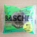 ローソン Uchi Cafe’ バスチー バスク風抹茶チーズケーキ 商品写真 5枚目