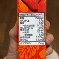 キッコーマン 豆乳飲料 マンゴー 商品写真 2枚目