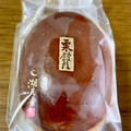湖月堂 栗饅頭 商品写真 4枚目