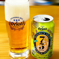 オリオン OKINAWA’S CRAFT 75BEER IPA 商品写真 3枚目