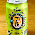 オリオン OKINAWA’S CRAFT 75BEER IPA 商品写真 5枚目