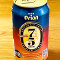 オリオン OKINAWA’S CRAFT 75BEER PILSNER 商品写真 5枚目