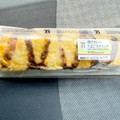 セブン-イレブン 焼きカレーたまごスティック 商品写真 2枚目