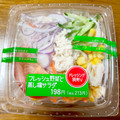 デイリーヤマザキ フレッシュ野菜と蒸し鶏サラダ 商品写真 3枚目