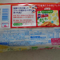亀田製菓 亀田の柿の種 青じそ味×イカ天れもんミニ 商品写真 5枚目