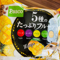 Pasco 5種のたっぷりフルーツ リンゴ、レーズン、パイン、パパイヤ、オレンジ 商品写真 4枚目