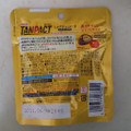 明治 TANPACT ミルクチョコレートビスケットIN 商品写真 5枚目