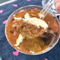 ローソン Uchi Cafe’ ×GODIVA サンクショコラアマンド 商品写真 5枚目