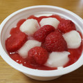 井村屋 やわもちアイスFruits ストロベリー＆チーズ 商品写真 1枚目