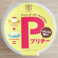 トーラク プリチー 商品写真 3枚目
