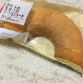 ローソン ふわふわたまごのシフォンケーキ 商品写真 1枚目