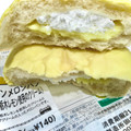 ニューデイズ Panest レモンメロンパン 関東・栃木レモン使用のクリーム 商品写真 1枚目