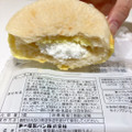 ニューデイズ Panest レモンメロンパン 関東・栃木レモン使用のクリーム 商品写真 3枚目
