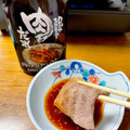 日本食研 ロピアお肉屋さんの肉だれ 商品写真 5枚目