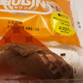 ローソン Uchi Cafe’ クルリン ザクふわくるりんケーキ チョコ 商品写真 1枚目