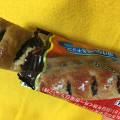 SANRITSU チョコレートパイ 商品写真 1枚目