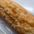 セブン-イレブン ふんわりチーズローーール 商品写真 4枚目