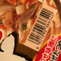 マルちゃん あつあつ豚汁うどん 商品写真 1枚目