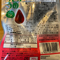 UHA味覚糖 リセットうめグミ 商品写真 3枚目