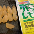 UHA味覚糖 リセットレモングミ 商品写真 3枚目