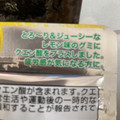UHA味覚糖 リセットレモングミ 商品写真 4枚目