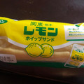 第一パン ×栃木乳業 関東・栃木レモンホイップサンド 商品写真 5枚目