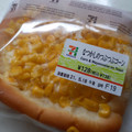 セブン-イレブン なつかしのつぶつぶコーン 商品写真 5枚目