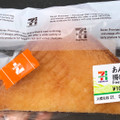 セブン-イレブン あんこが入った揚げ食パン 商品写真 3枚目