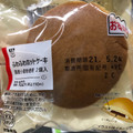 ローソン ふわふわホットケーキ 国産小麦粉使用 商品写真 2枚目