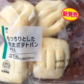 ローソン もっちりとした明太ポテトパン 商品写真 1枚目