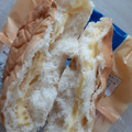 セイコーマート Secoma 北海道牛乳を使ったカスタードクリームパン 商品写真 5枚目