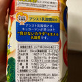 デルモンテ 乳酸菌やさい 商品写真 3枚目